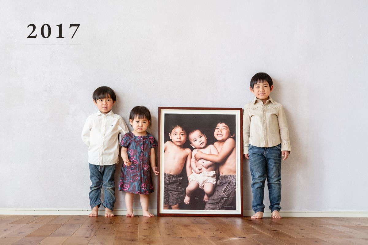 お子様3人 2017年（撮影から2年後）