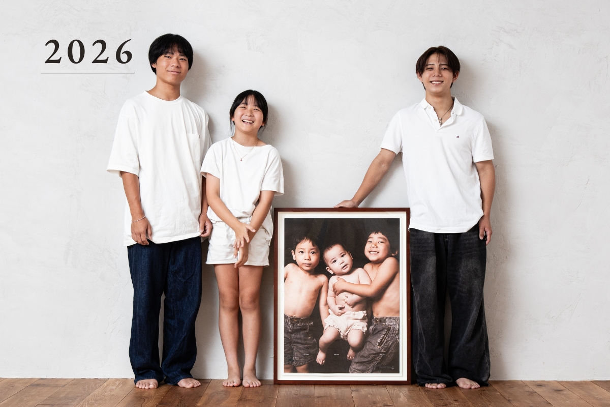 同じお子様3人 2026年（撮影から11年後）